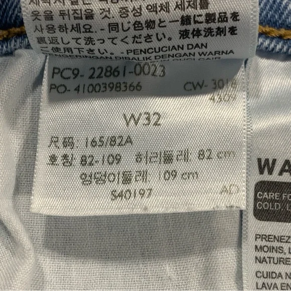 Levi's | Women's Premium Wedgie Icon Fit Light Wash Denim Jeans | Sz 32 - Picture 15 of 16